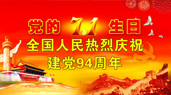 1-2112230P153S1 ngµç×ÓÓÎÏ·¡¤(ÖйúÇø)¹Ù·½ÍøÕ¾