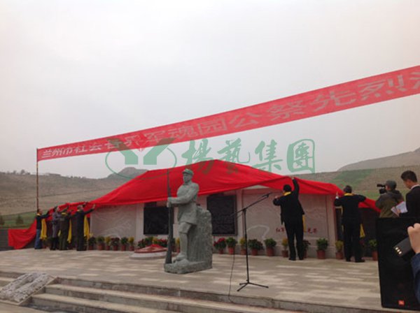 1-2112230T03C07 ng电子游戏·(中国区)官方网站
