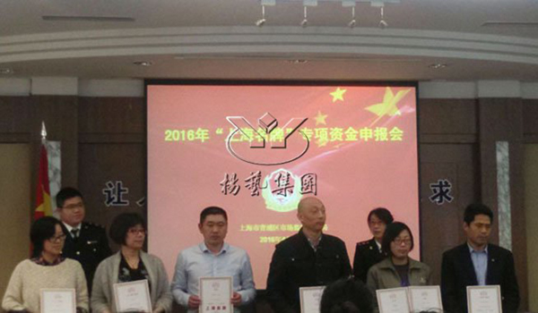 1-211223101153159 ng电子游戏·(中国区)官方网站