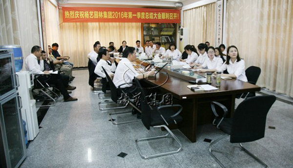 1-211223104R4M3 ng电子游戏·(中国区)官方网站