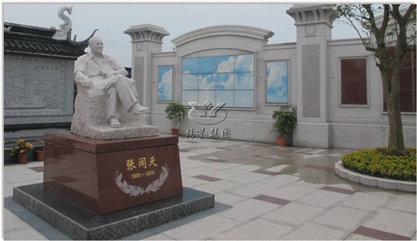 1-21122312591Y94 ng电子游戏·(中国区)官方网站
