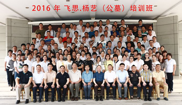 1-2112231302255E ng电子游戏·(中国区)官方网站