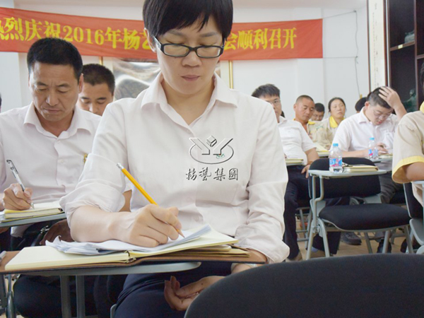 1-211223134045350 ng电子游戏·(中国区)官方网站