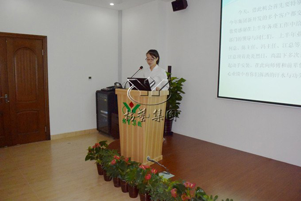 1-21122314030c11 ng电子游戏·(中国区)官方网站