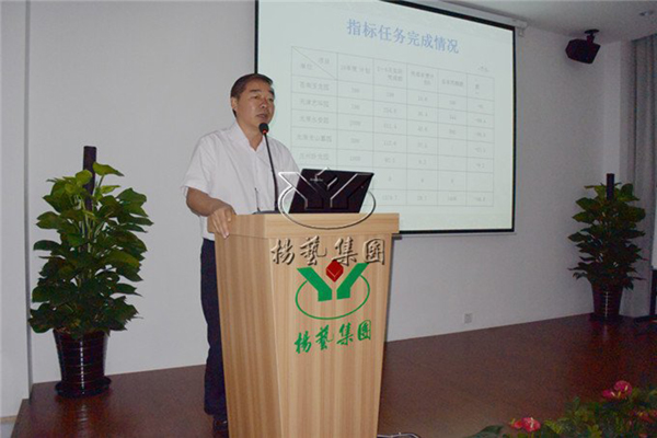 1-21122314061W57 ng电子游戏·(中国区)官方网站