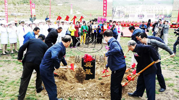 1-211223141P6122 ng电子游戏·(中国区)官方网站