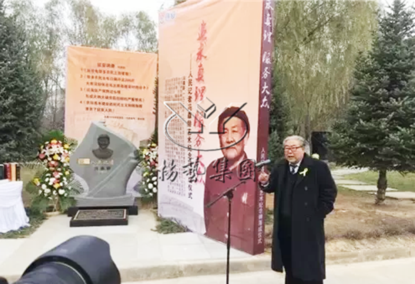 1-211223145400C2 ng电子游戏·(中国区)官方网站