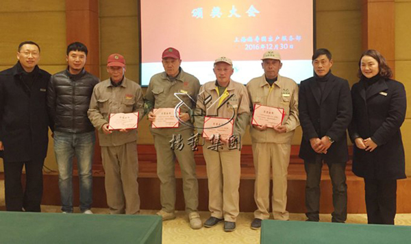 1-211223155JWU ng电子游戏·(中国区)官方网站
