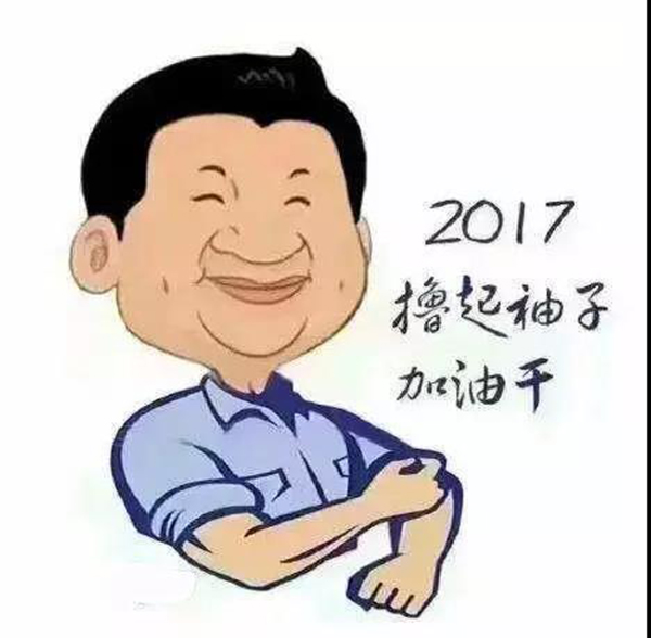 ng������Ϸ��(�й���)�ٷ���վ