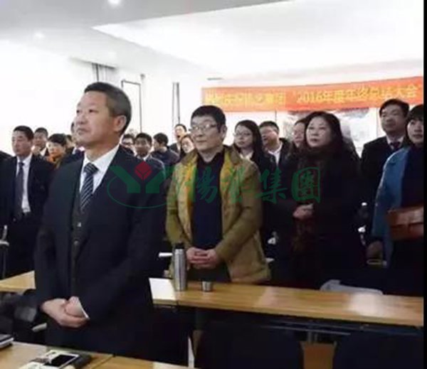 ng������Ϸ��(�й���)�ٷ���վ