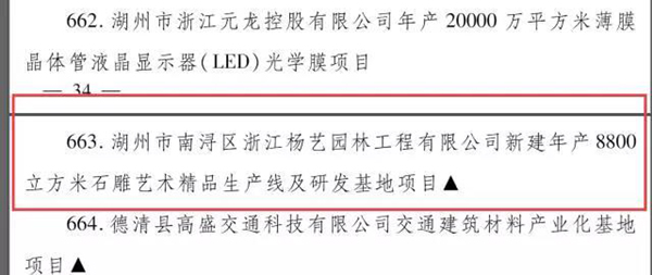1-211224124031D7 ng电子游戏·(中国区)官方网站
