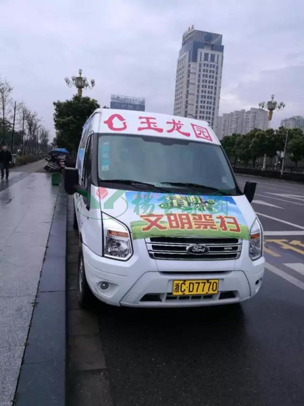 1-21122412522a51 ng电子游戏·(中国区)官方网站