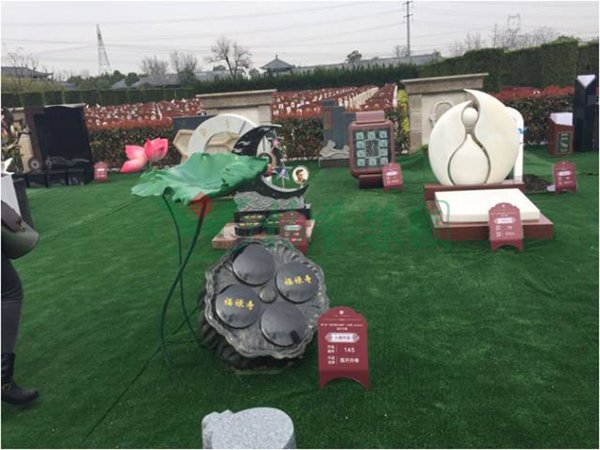 1-211224130J5Y1 ng电子游戏·(中国区)官方网站