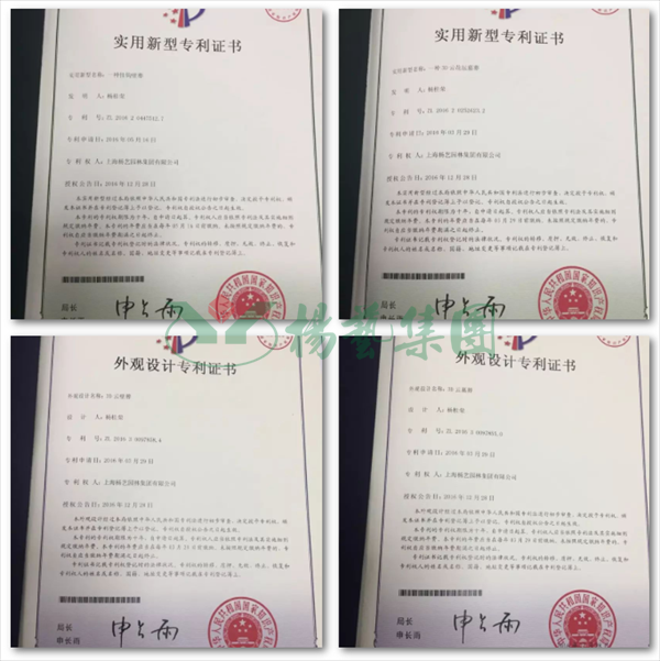 1-21122413214T44 ng电子游戏·(中国区)官方网站