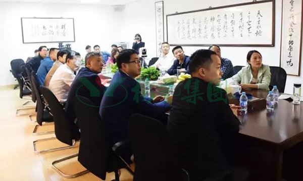 1-21122414104NP ng电子游戏·(中国区)官方网站
