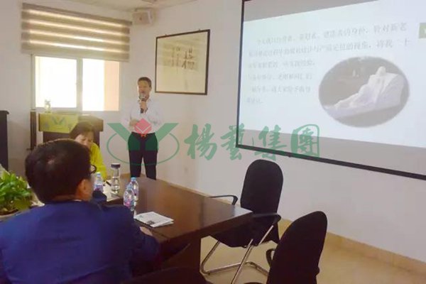1-211224141145127 ng电子游戏·(中国区)官方网站