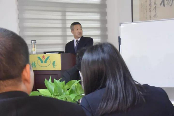 1-211225153252606 ng电子游戏·(中国区)官方网站