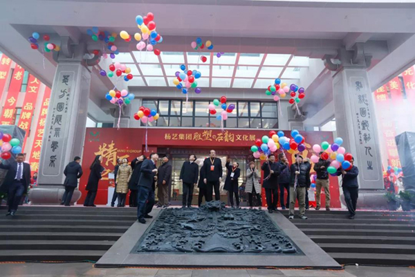 1-211231154925947 ng电子游戏·(中国区)官方网站