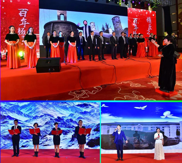 1-211231161922P4 ng电子游戏·(中国区)官方网站