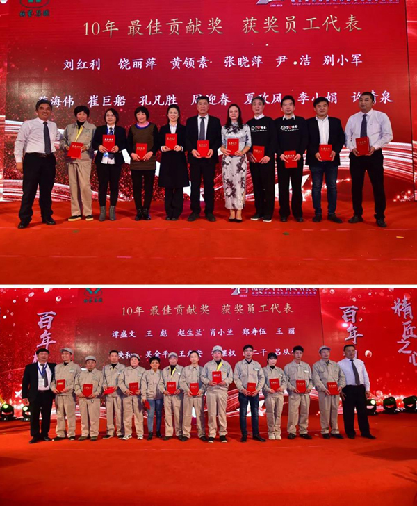 1-2112311620144Z ng电子游戏·(中国区)官方网站