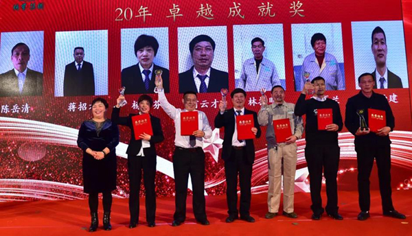 1-21123116203A43 ng电子游戏·(中国区)官方网站