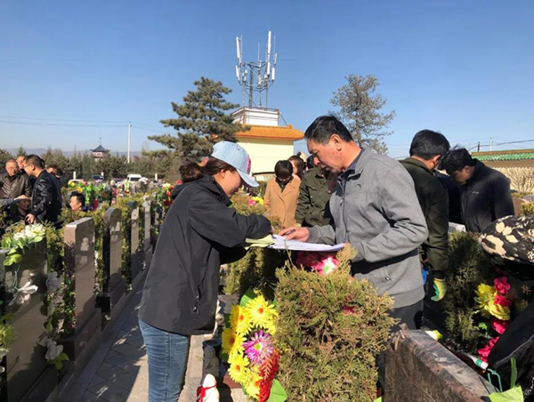 1-2201040940362X ng电子游戏·(中国区)官方网站