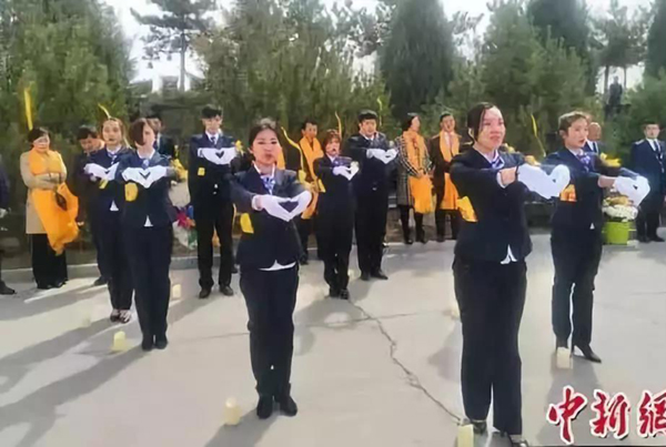 1-220104094053114 ng电子游戏·(中国区)官方网站