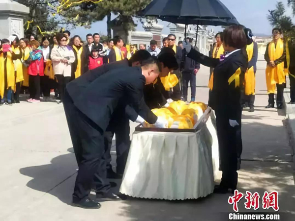1-22010409410IX ng电子游戏·(中国区)官方网站