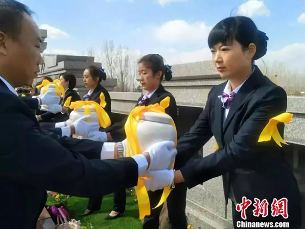 1-220104094123Z9 ng电子游戏·(中国区)官方网站