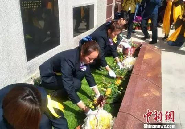 1-22010409413VK ng电子游戏·(中国区)官方网站