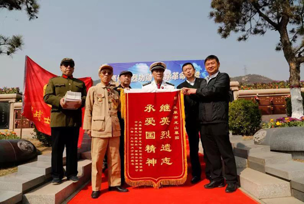 1-2201040950414K ng电子游戏·(中国区)官方网站