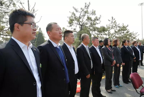1-220104095054208 ng电子游戏·(中国区)官方网站