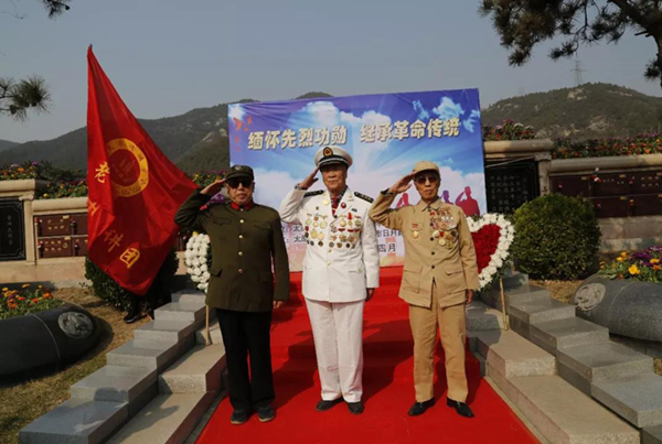 1-220104095105H4 ng电子游戏·(中国区)官方网站