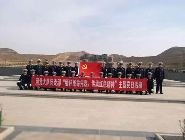 1-220104095212542 ng电子游戏·(中国区)官方网站