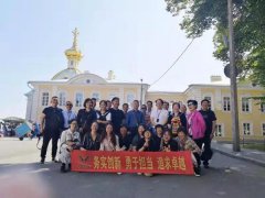 ng������Ϸ�Ž�������˹����