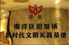 �Ը-������ɹ�����ʱ���Ļ�ʵ�ʻ���