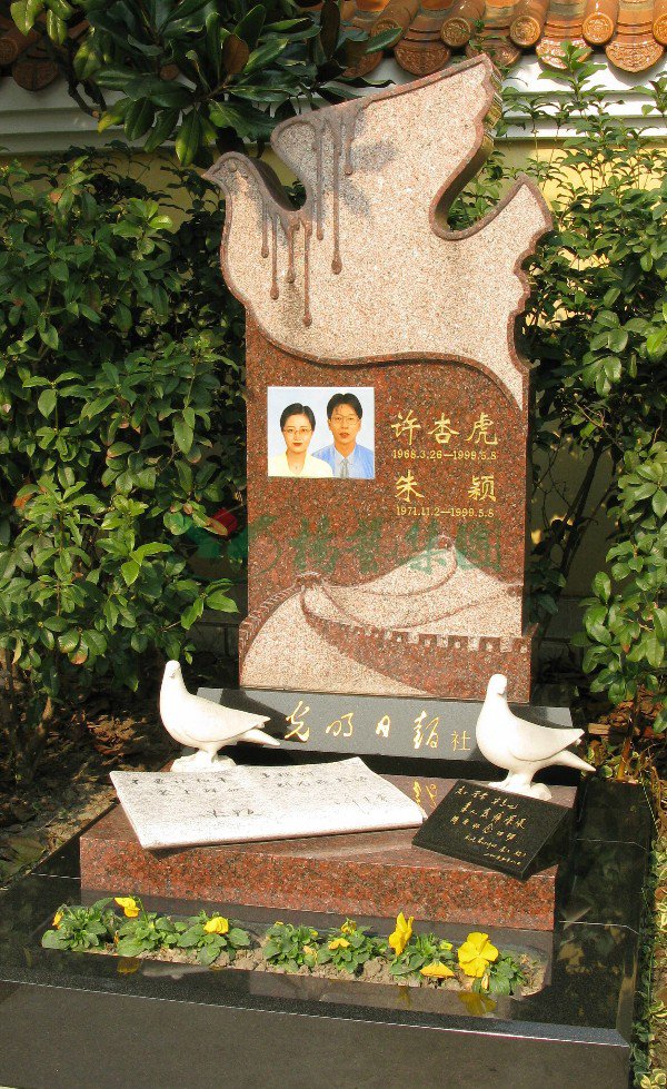 3-220112092Q2B0 ng电子游戏·(中国区)官方网站