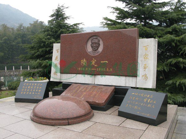 3-220119100G0Q7 ng电子游戏·(中国区)官方网站