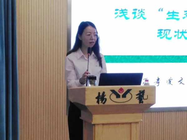 ng������Ϸ��(�й���)�ٷ���վ