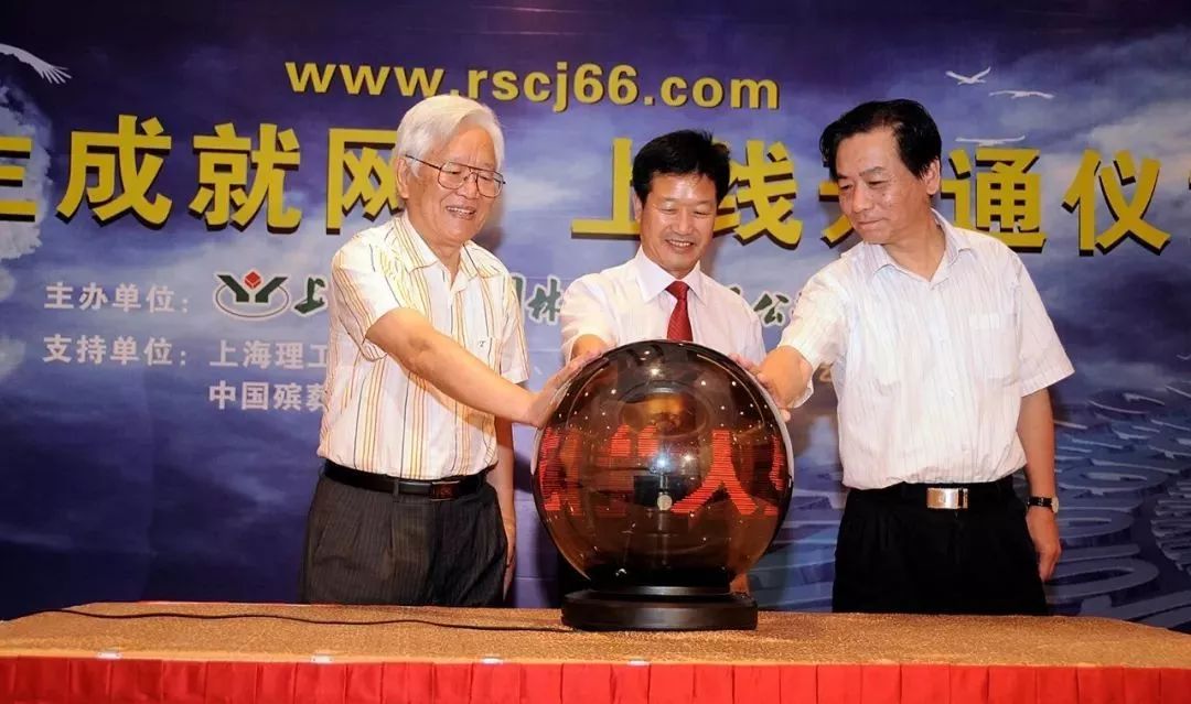 1-22022P91243417 ng电子游戏·(中国区)官方网站
