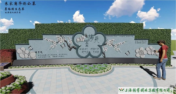 1-22022P9360c53 ng电子游戏·(中国区)官方网站