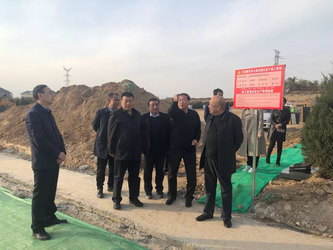 1-22022P93941363 ng电子游戏·(中国区)官方网站