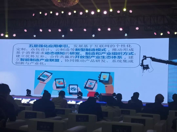 1-22022PU935I9 ng电子游戏·(中国区)官方网站