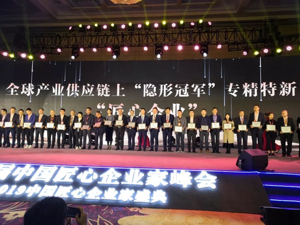 1-22022PZ14H24 ng电子游戏·(中国区)官方网站