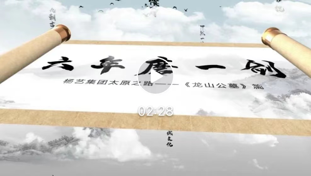 1-22060F95150610 ng电子游戏·(中国区)官方网站