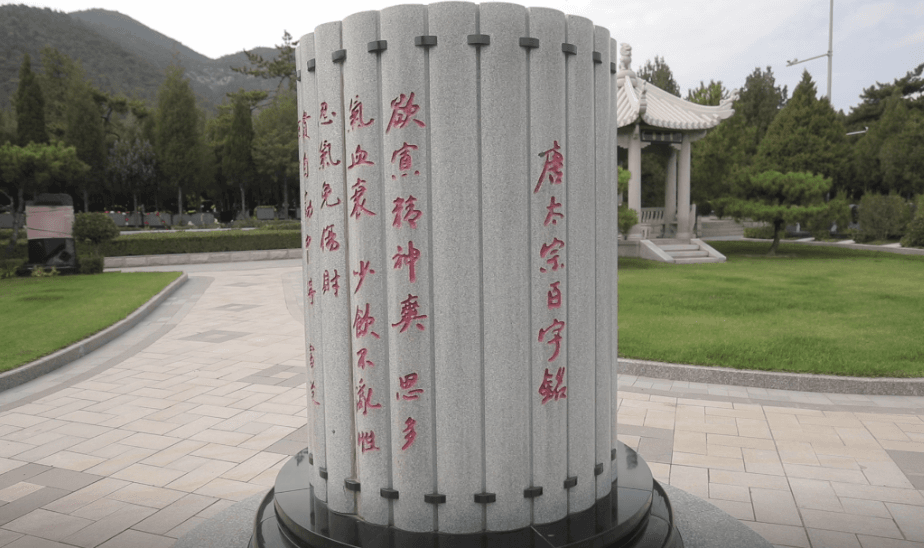 1-22060G04G6140 ng电子游戏·(中国区)官方网站
