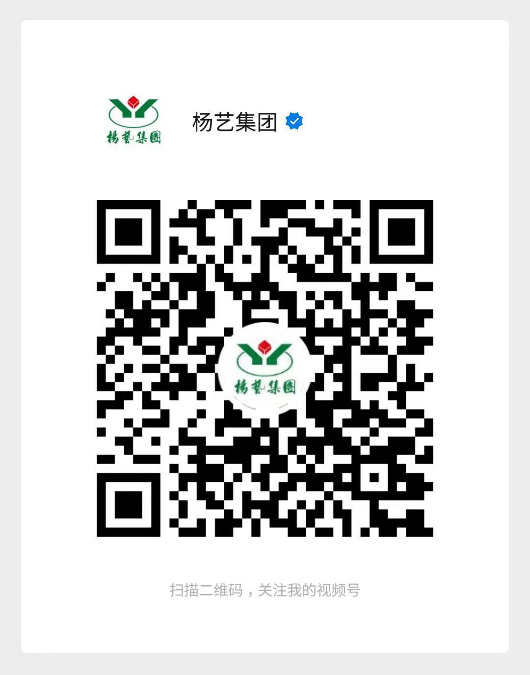 1-220623103512L4 ng电子游戏·(中国区)官方网站