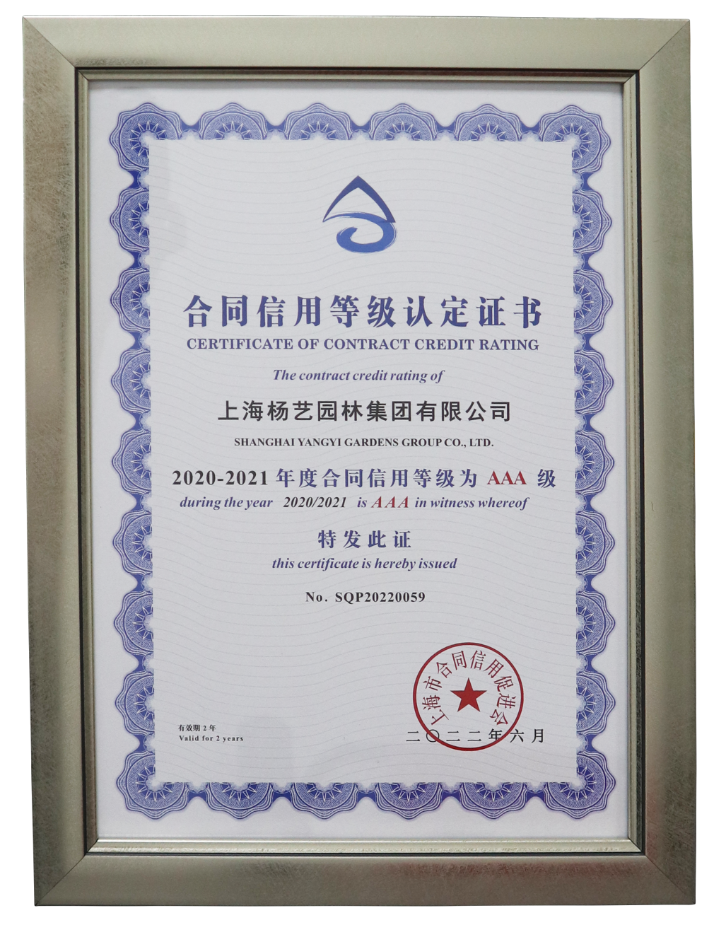 1-220P30U5144c ngµç×ÓÓÎÏ·¡¤(ÖйúÇø)¹Ù·½ÍøÕ¾
