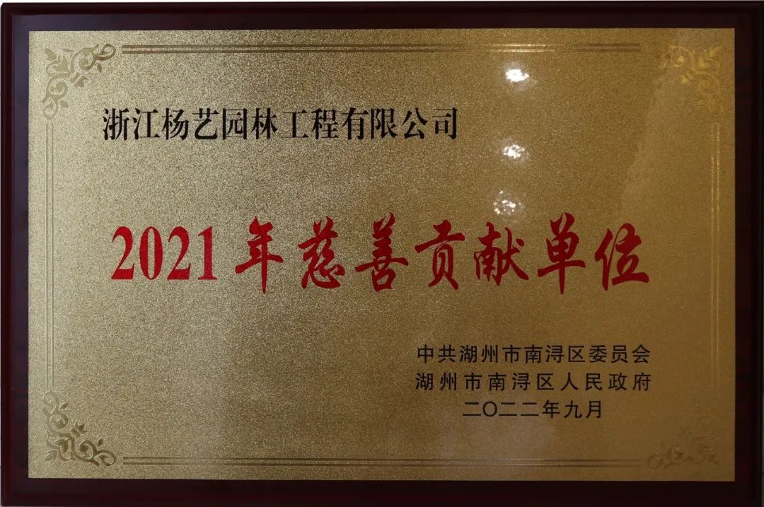 1-22091911050YS ng电子游戏·(中国区)官方网站