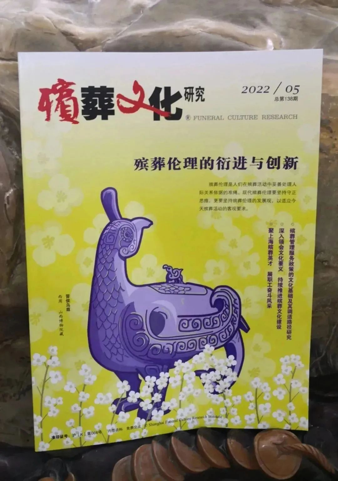 1-221129131036337 ngµç×ÓÓÎÏ·¡¤(ÖйúÇø)¹Ù·½ÍøÕ¾